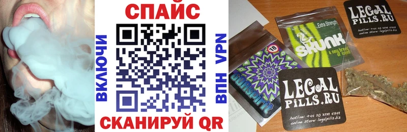 БУТИРАТ 99%  Купить где  Кудрово 