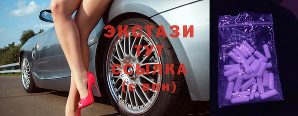 прущие крисы Майский