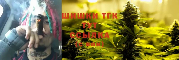 прущие крисы Майский