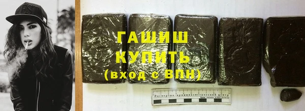 скорость mdpv Магас