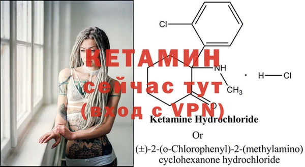 прущие крисы Майский