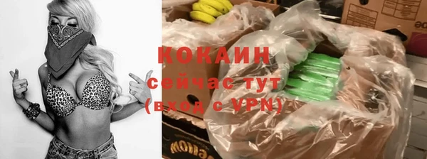 прущие крисы Майский