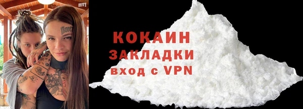 скорость mdpv Магас