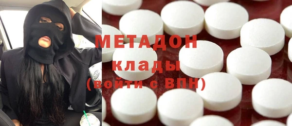 ГАЛЛЮЦИНОГЕННЫЕ ГРИБЫ Магадан