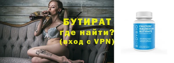 прущие крисы Майский
