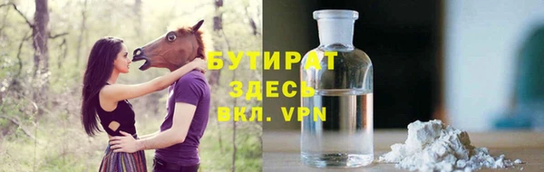 скорость mdpv Магас
