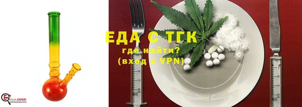 прущие крисы Майский