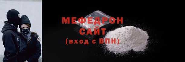 ГАЛЛЮЦИНОГЕННЫЕ ГРИБЫ Магадан