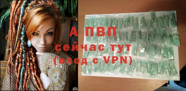 прущие крисы Майский