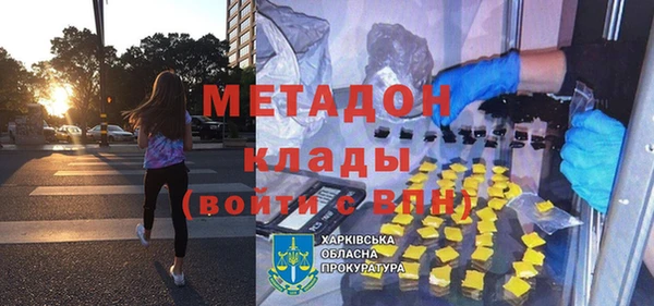 мяу мяу мука Беслан