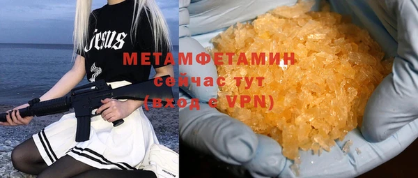 прущие крисы Майский