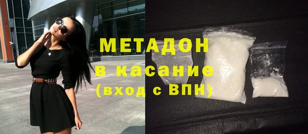 скорость mdpv Магас