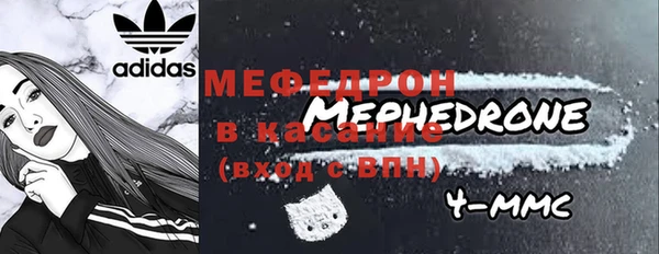 ГАЛЛЮЦИНОГЕННЫЕ ГРИБЫ Магадан