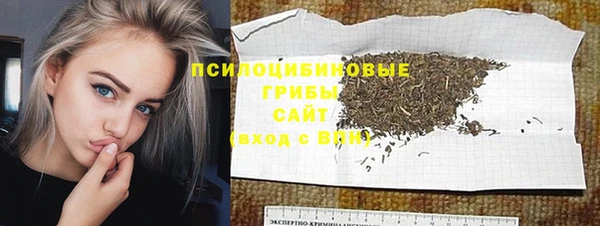 прущие крисы Майский