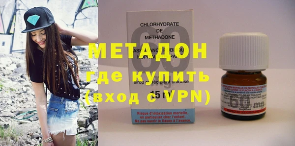 прущие крисы Майский