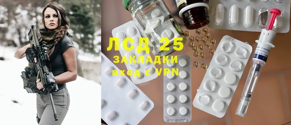 прущие крисы Майский